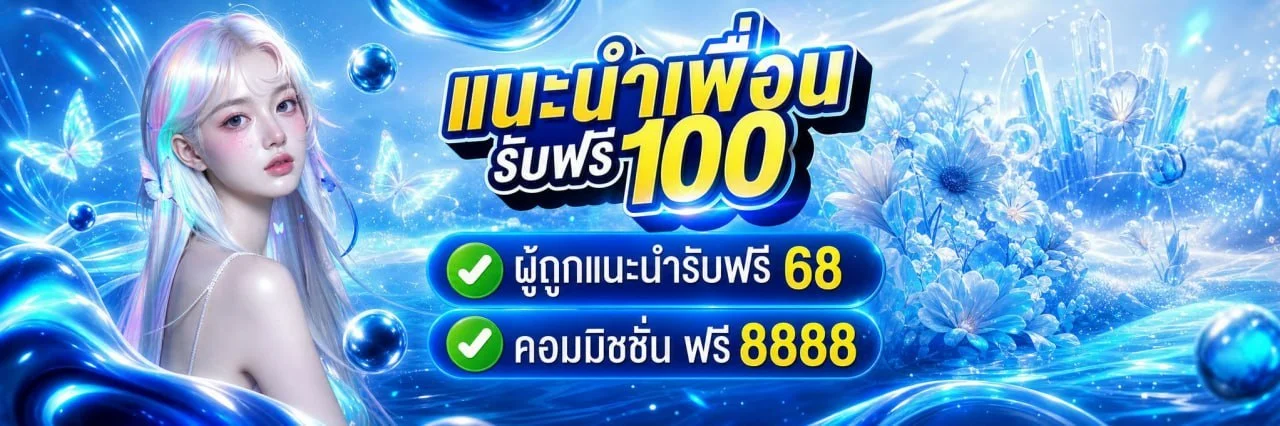 DOGBET88 คาสิโนสด บาคาร่าถ่ายทอด HD