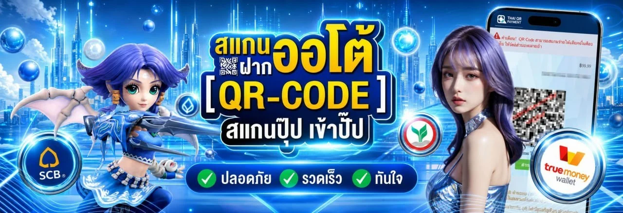DOGBET88 สล็อตเว็บตรง รวมค่ายดัง RTP สูง