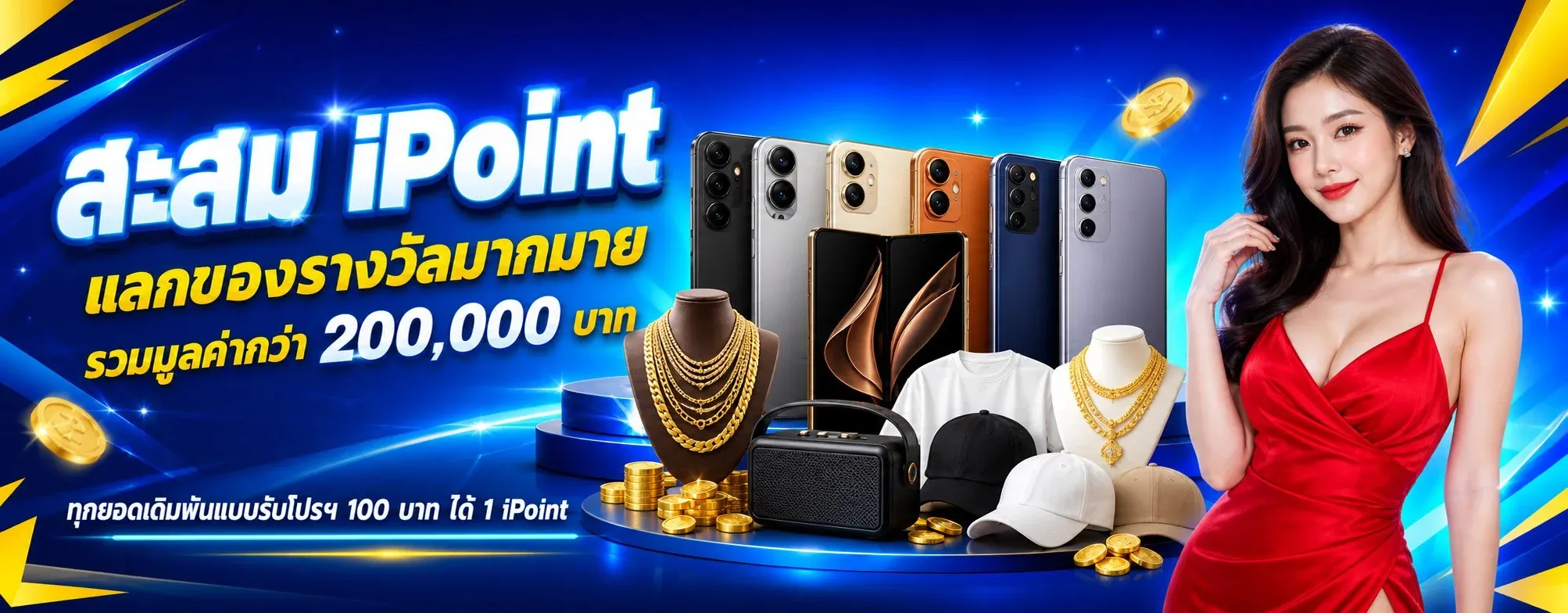 DOGBET88 คาสิโนสด บาคาร่าออนไลน์ถ่ายทอด HD
